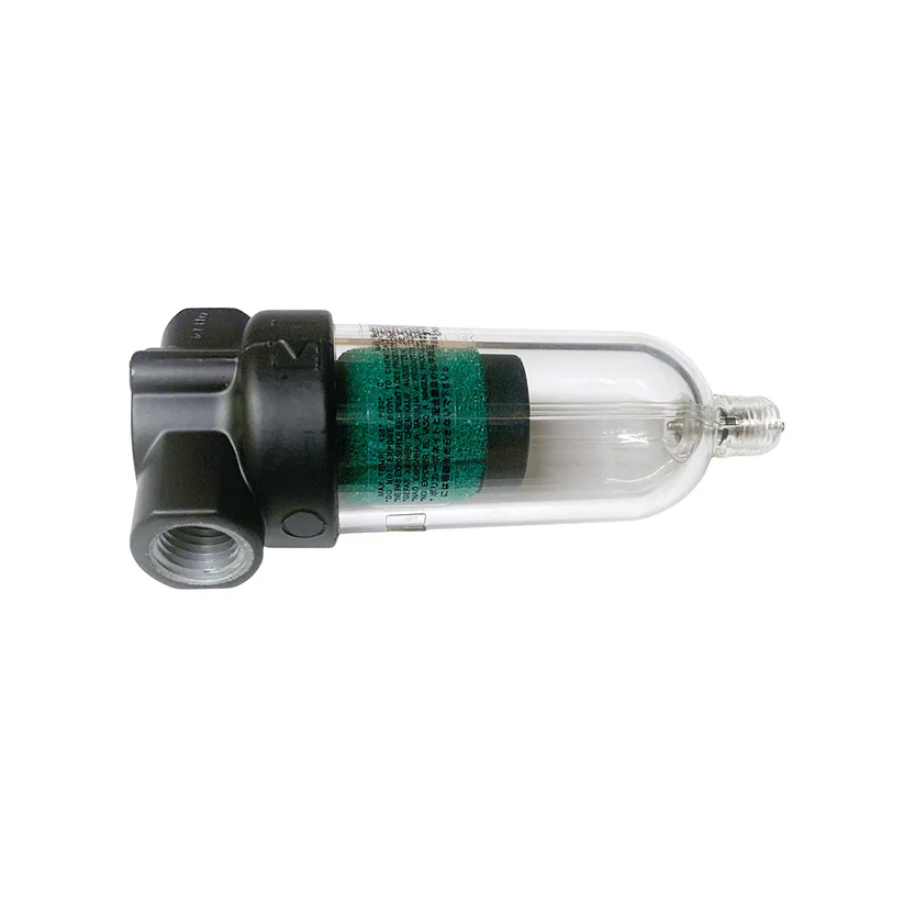 [850-7363] MINI COALESCING FILTER (1/4")
